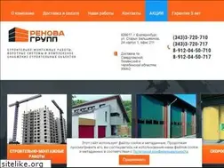 Sites similar to renova-ekb.ru