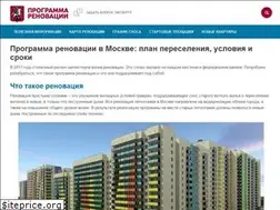 Sites similar to renovacia77.ru