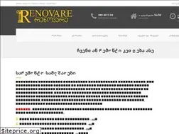 Sites similar to renovare.ge