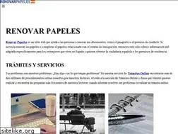 Sites similar to renovarpapeles.com