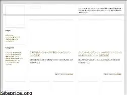 Sites similar to renovation-tokyo.com