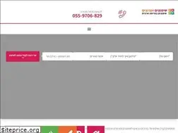 Sites similar to renovations.org.il