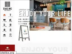Sites similar to renove-xias.com