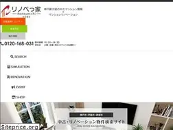 Sites similar to renovecchi.com