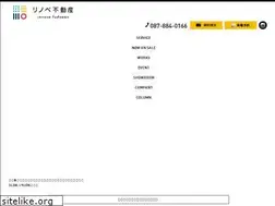 Sites similar to renovefudosan-kamitenjinchou.com