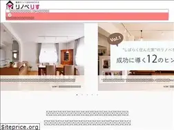 Sites similar to renoverisu.jp