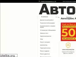Sites similar to renozip.ru