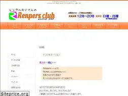 Sites similar to renpers.club