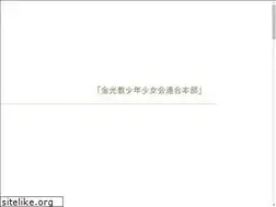 Sites similar to renpon.jp