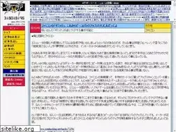 Sites similar to renpou.com