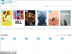 Sites similar to renren163.com