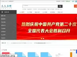 Sites similar to renrendoc.com