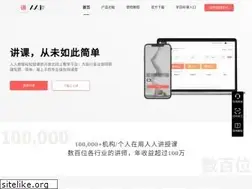 Sites similar to renrenjiang.cn
