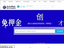 Sites similar to renrenoffice.com