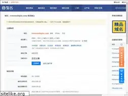 Sites similar to renrenshipin.com