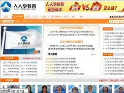 Sites similar to renrenxue.com