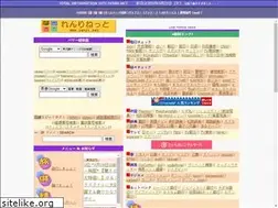 Sites similar to renri.net