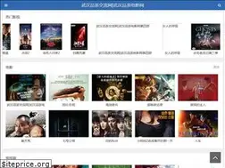 Sites similar to renrouwang.cn