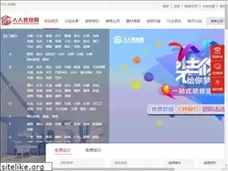Sites similar to renrzx.com