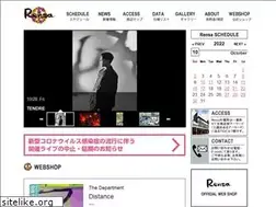 Sites similar to rensa.jp