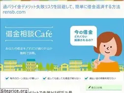 Sites similar to rensb.com