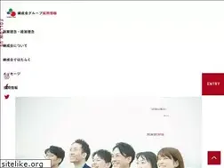 Sites similar to rensei.co.jp