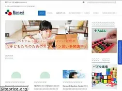 Sites similar to renseivn-skc.com