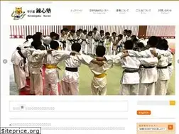 Sites similar to renshinjuku.com
