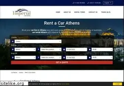 Sites similar to rent-a-car-athens.gr