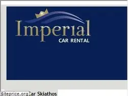 Sites similar to rent-a-car-skiathos.gr