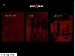 Sites similar to rent-a-film.kz