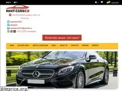 Sites similar to rent-cars.by