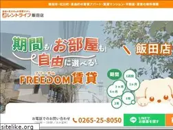 Sites similar to rent-iida.com