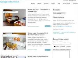 Sites similar to rent-in-vietnam.com