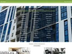 Sites similar to rent-index.ru