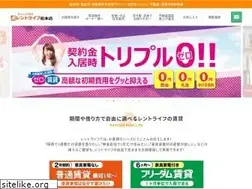 Sites similar to rent-matsumoto.com