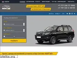 Sites similar to rent-me.kz