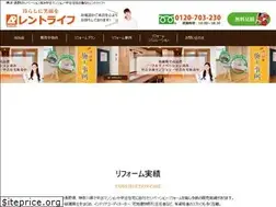 Sites similar to rent-renoroom.com