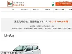 Sites similar to rent-rentacar.com