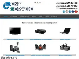 Sites similar to rent-service.com.ua