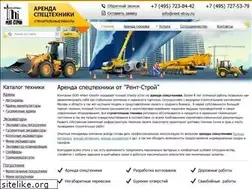 Sites similar to rent-stroy.ru