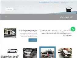 Sites similar to rent-van.com