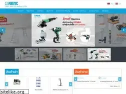 Sites similar to rent.co.th