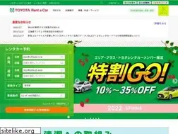 Sites similar to rent.toyota.co.jp