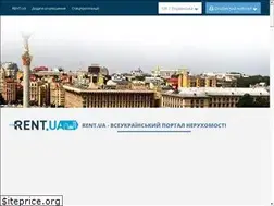 Sites similar to rent.ua