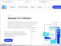 Sites similar to rent1c.ru
