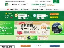 Sites similar to rent310.jp