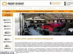 Sites similar to rent4event.ru
