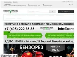 Sites similar to rent4work.ru