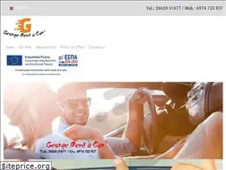 Sites similar to rentacar-corfu.gr